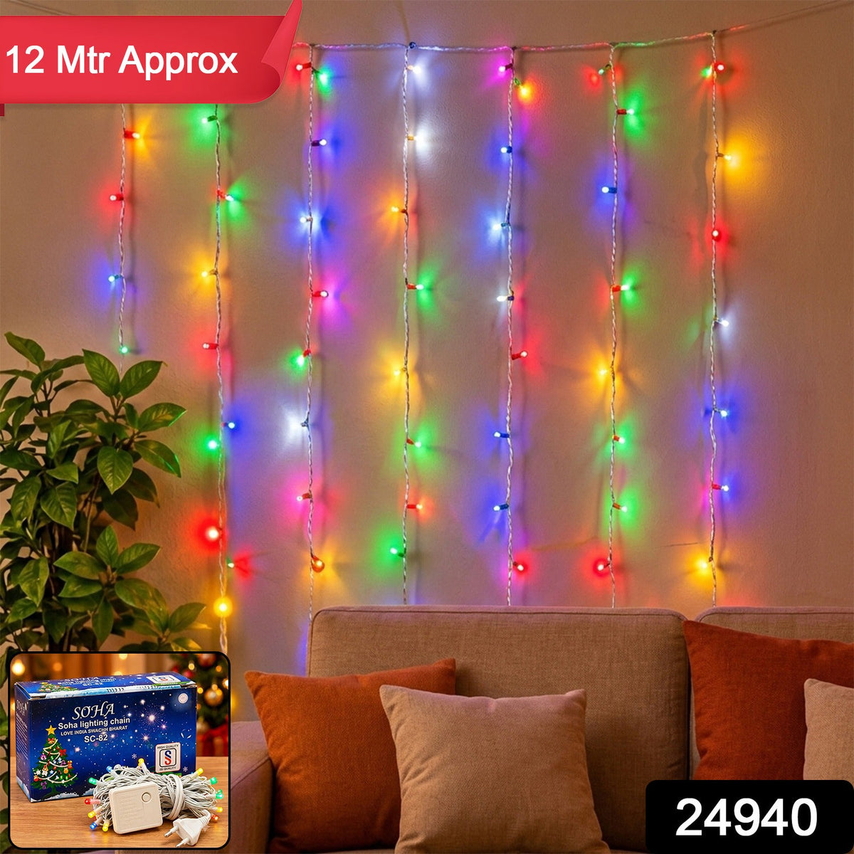 Multicolor LED curtain lights illuminate a living room wall above a sofa, with a product box in the corner.